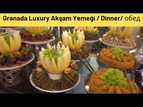 Видео: Granada Okurcalar Akşam Yemeği | Granada Luxury Okurcalar Dinner | обед | ужин в гранаде