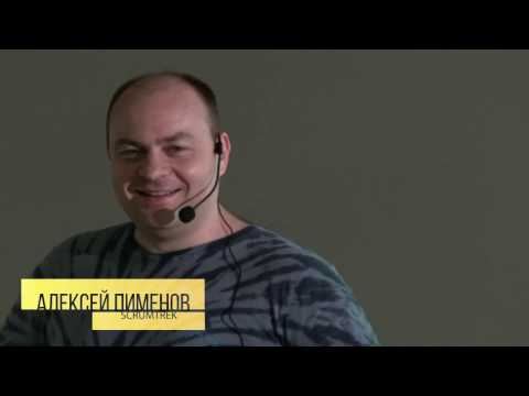 Видео: Алексей Пименов — Минимальная правильная Scrum-конфигурация Jira