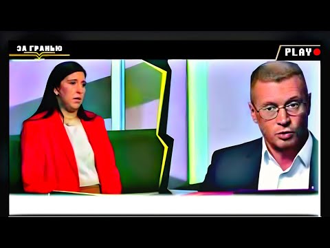 Видео: За гранью 2025 (HTB) Забили подругу насмерть — шокирующая трагедия!