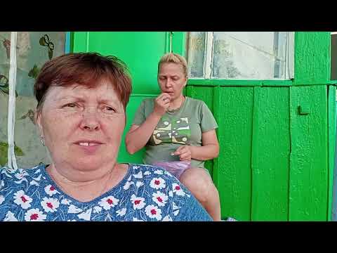 Видео: Жизнь в деревне.  Хроника событий дня.