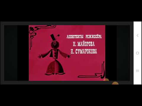 Видео: каникулы Бонифаций 12x цирк