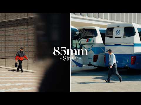 Видео: Уличная фотография 85 мм с объективом Viltrox 85mm F2 EVO