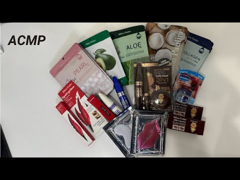 Видео: АСМР обзор бьюти бокса ASMR chewing gum