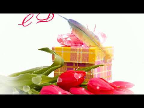 Видео: С ДНЕМ РОЖДЕНИЯ!!