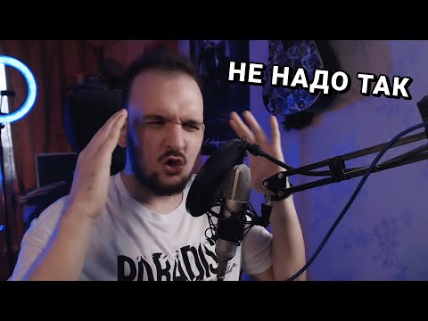 Видео: НЕ СОВЕРШАЙТЕ МОЮ ОШИБКУ!