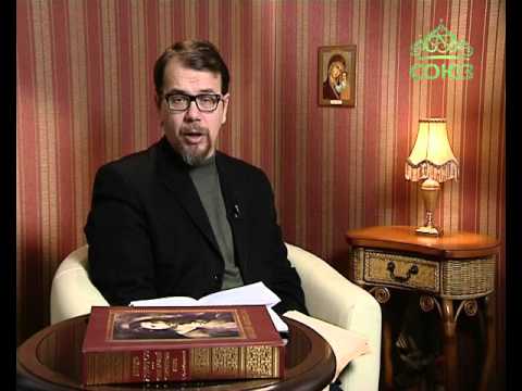 Видео: Читаем Добротолюбие. От 11 января. Макарий Великий. Блюдите убо, како опасно ходите