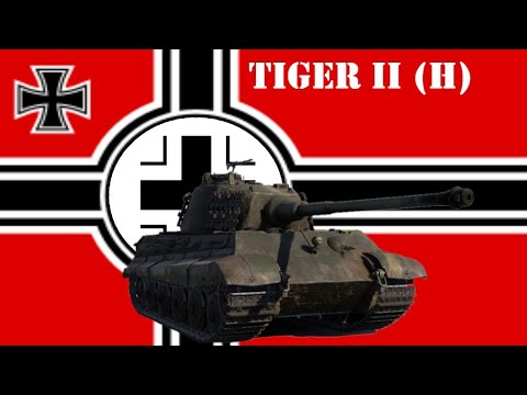 Видео: Смотри внимательно и запоминай! Tiger II (H) делает ядерку на серьезных щах!