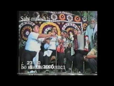Видео: Давладманд Холов фалак дар туй 2000