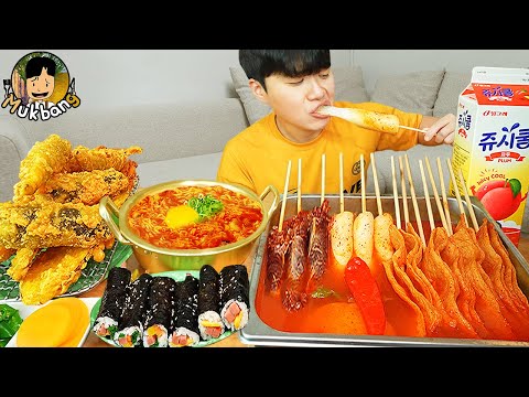 Видео: ASMR MUKBANG РИСОВЫЙ ТОРТ Ттеокбокки, Огненная лапша, кимбап, корейская уличная еда рецепт принимать