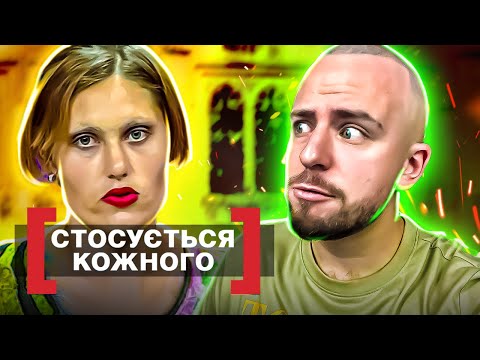 Видео: Стосується кожного ►НАРОДИЛА У СВИНАРНИКУ ►Тваринне відношення
