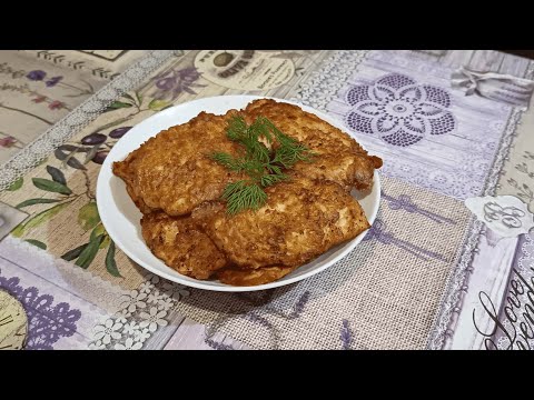 Видео: 😋Самые вкусные куриные отбивные за 10 минут! 💥#shortvideo #short