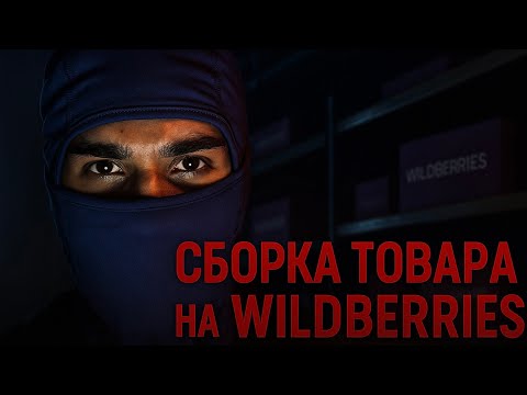 Видео: Лайфхаки, которые СЭКОНОМЯТ вам 2 часа