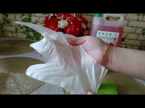 Видео: Распаковка заказа с Вайлдберриз