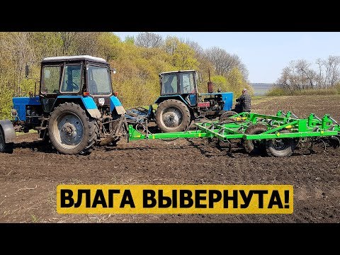 Видео: Сотни тонн влаги вывернуты! Обзор на культиваторы в работе: "МТЗ-82 с КПГ-4.5", "ЮМЗ-6 с КПС-3,2"