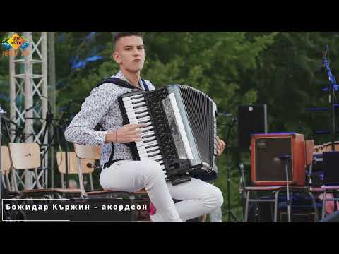 Видео: Международен фестивал на музиката и изкуствата JAM ON THE RIVER 2025 – Божидар Кържин (акордеон)