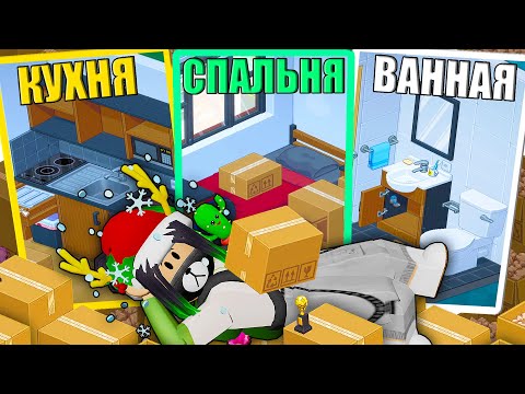 Видео: ОТКУДА СТОЛЬКО ВЕЩЕЙ? Steam Unpacking #2