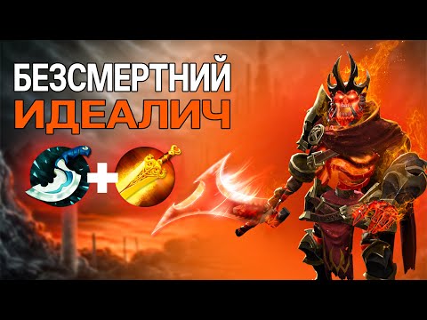 Видео: Безсмертний ВК | Как ПАПИЧ учил!
