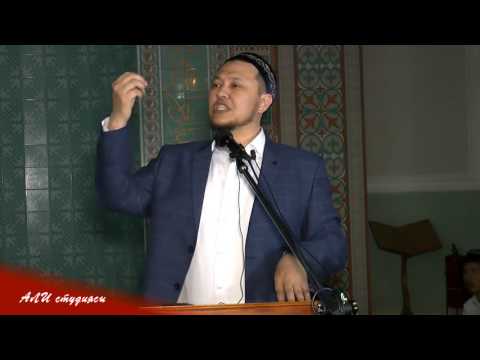 Видео: Екпе егу (Вакцина,Прививка) жайында/Арман Куанышбаев 💚 АЛИ студиясы