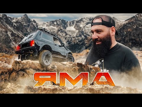 Видео: Смертельная Яма - Битва за Бабки!