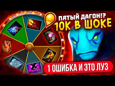 Видео: КОЛЕСО ФОРТУНЫ | ИГРА ДО ОДНОЙ ОШИБКИ 🔥 (ft. baxadoto)