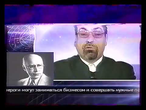 Видео: Глобальные новости (ТНТ, 23.04.2007)