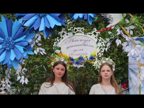 Видео: Марачаначка 2024