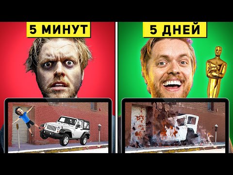 Видео: Почему графика в современном кино настолько плоха?