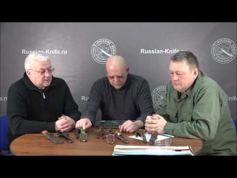 Видео: О финском ноже, финке НКВД, ноже НР-40 - разговор с Долычами