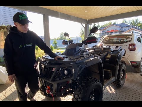 Видео: ODES ATV 800 2022 ОБЗОР + первое Т.О. от AVER's GARAGE