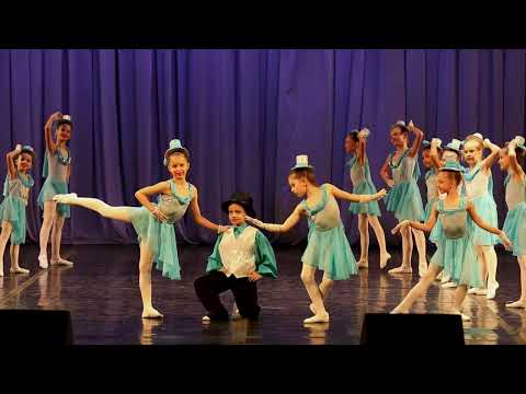 Видео: Танец "Крошка джаз" Образцовый хореографический ансамбль Антре Отчётный концерт 2022