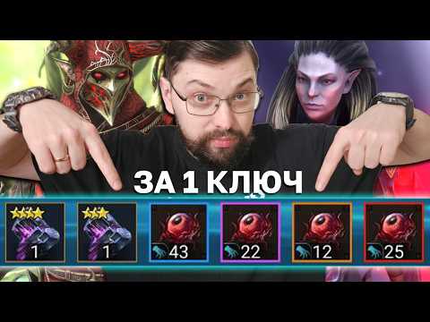 Видео: ВСЕ СЕКРЕТЫ КВЕСТОВ НА ХИМЕРЕ! +ГАЙД НА БАЛАРА ПРОПАЩЕГО И ПАЧУ С НИМ. Как забирать 25 мифик частиц?