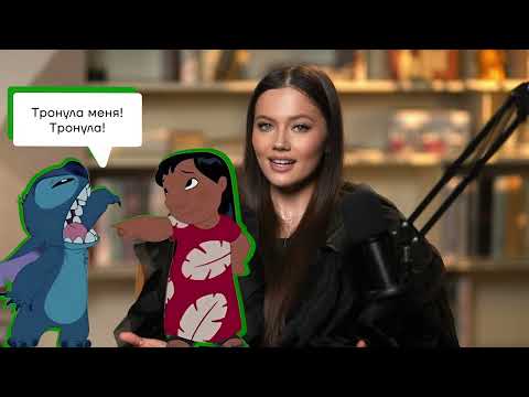 Видео: Секреты красивого голоса!