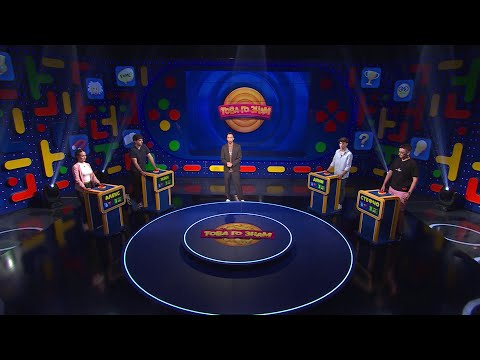 Видео: Това го знам – 10.11.2024 по БНТ