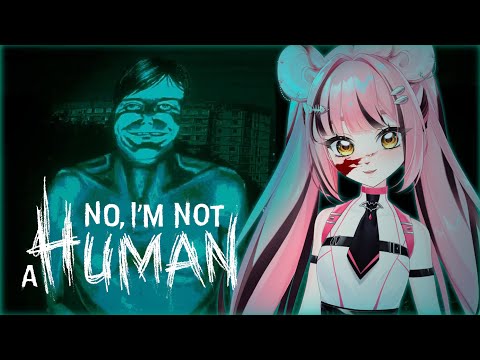Видео: ХВАТИТ СТУЧАТЬ | Сату всех выгоняет в NO, I'M NOT A HUMAN