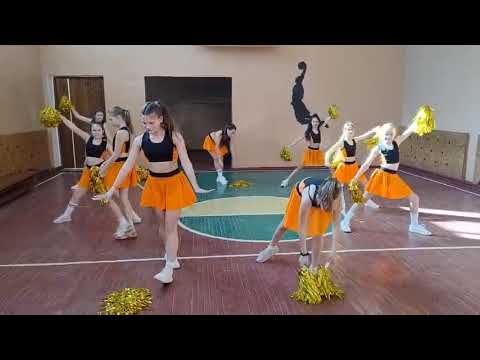 Видео: 0 02 05 Черлідинг "NonStop"