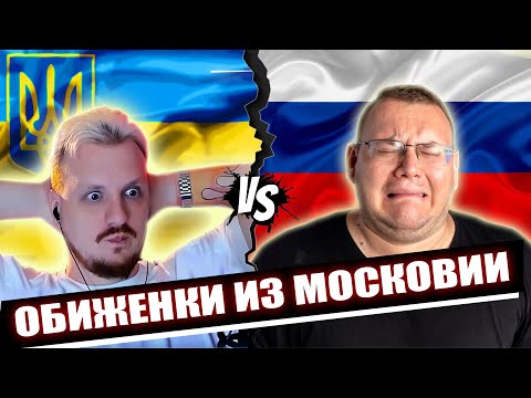 Видео: Набор обиженных орков