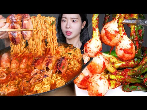 Видео: ASMR MUKBANG | Острая лапша Рамен с кальмарами 🦑🔥 Острый луковый кимчи и рис!