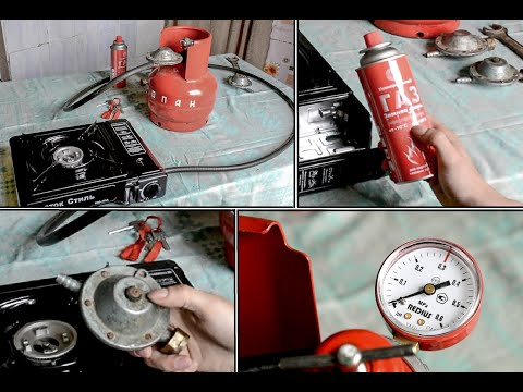Видео: Туристическая плитка и баллон 5л (самое понятное видео без воды)