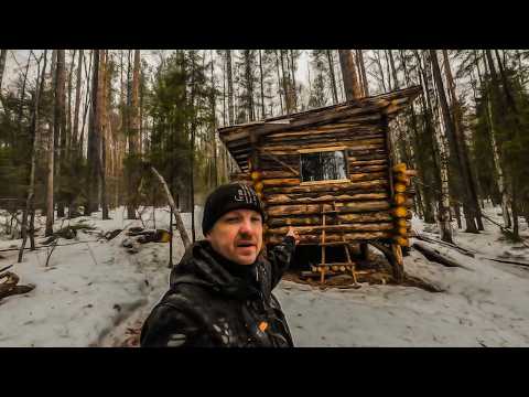 Видео: Как я прорубил окно в тайгу? Строительство в диких условиях