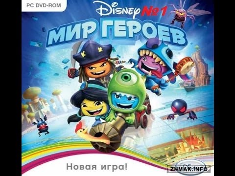 Видео: Disney Мир Героев Прохождение №1 (Самая весёлая игра)