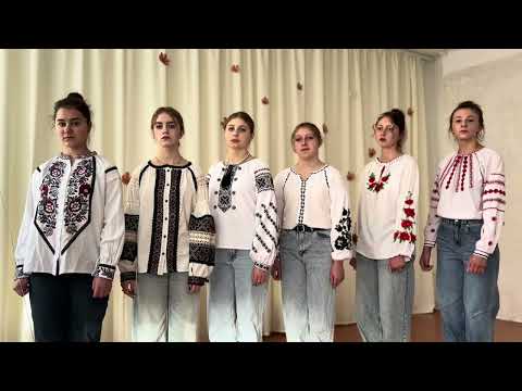 Видео: «Поліська Січ» 2025 . Немирівський ліцей.  Естрадні колективи