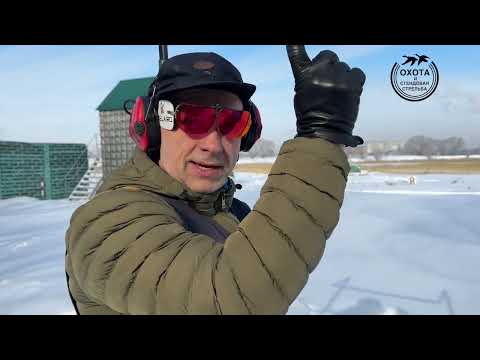 Видео: Учимся стрелять угонные мишени с мастером спорта Александром Богдановым !