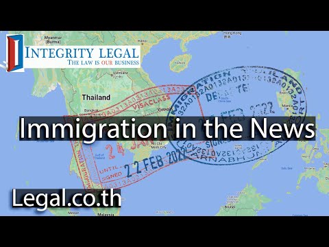 Видео: Может ли МИД Таиланда сосредоточиться на обработке виз?