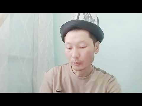 Видео: Таанышуу каналы: Үйлөнө элек мырзаларга ыймандуу кыз келиндер керек #таанышуу#таанышуу_бурчу#үйБүлө#