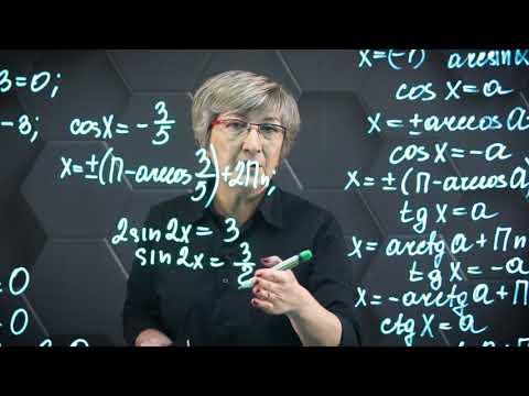 Видео: Решение тригонометрических уравнений. Часть 3. 10 класс.