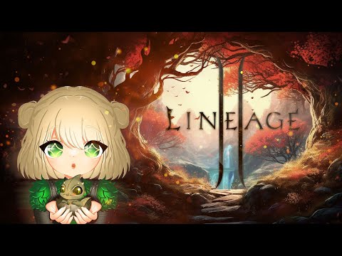 Видео: LINEAGE II: НОСТАЛЬГІЧНА ПОДОРОЖ ПЕРВІСНИМ ОСТРОВОМ