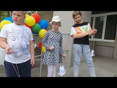 Видео: Хай буде мир! 2025-2026 