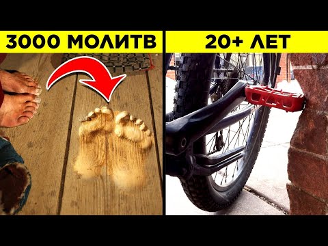 Видео: Сила Времени. Часть 1