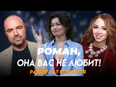 Видео: ДИБРОВЫ и ТОВСТИКИ. РАЗВОД. СКАНДАЛ на Рублевке