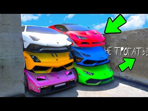 Видео: БИТВА АВТОУГОНЩИКОВ В ГТА 5 ОНЛАЙН! УГНАЛ ШЕСТЬ ДОРОГИХ LAMBORGHINI! БИТВА ВОРОВ GTA 5!